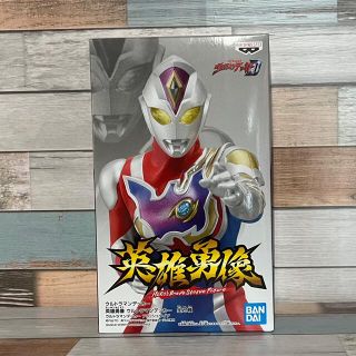 英雄勇像 ウルトラマンデッカー フィギュア(特撮)