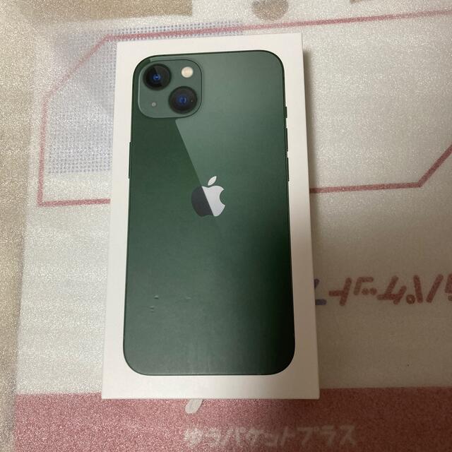 iPhone13 128GB グリーン　新品　未使用