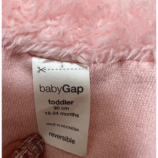 babyGAP(ベビーギャップ)の【baby GAP】リバーシブル　ベスト 90㎝ キッズ/ベビー/マタニティのキッズ服女の子用(90cm~)(その他)の商品写真