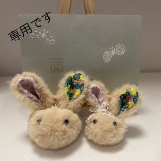 ハンドメイド ミナペルホネン 親子ウサチャーム ベージュ(ぬいぐるみ)