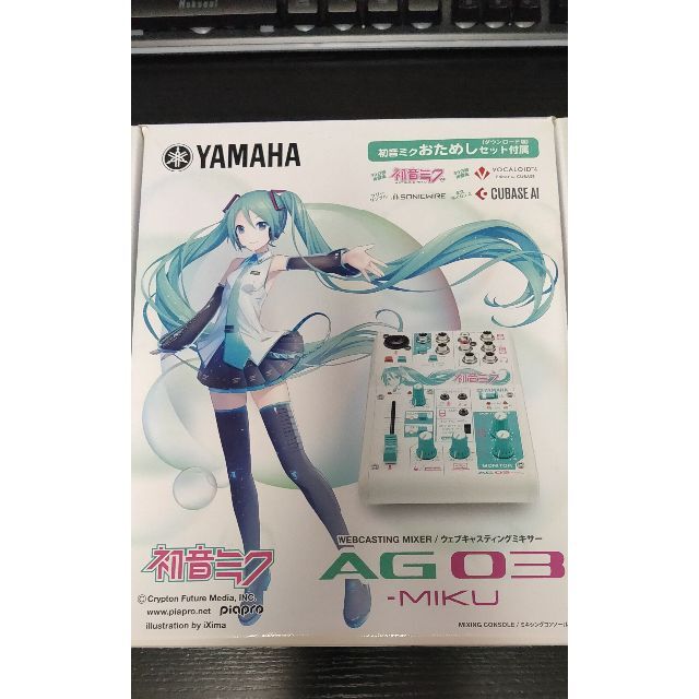 YAMAHA　AG03初音ミクVer