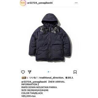 ロッキーマウンテンフェザーベッド マウンテンパーカーの通販 14点