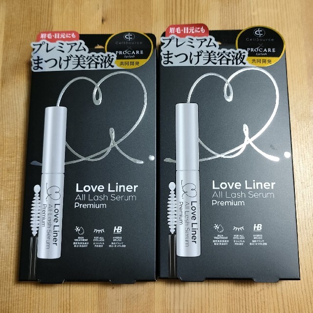 LOVE LINER All Lash Serum Premium 2本セット