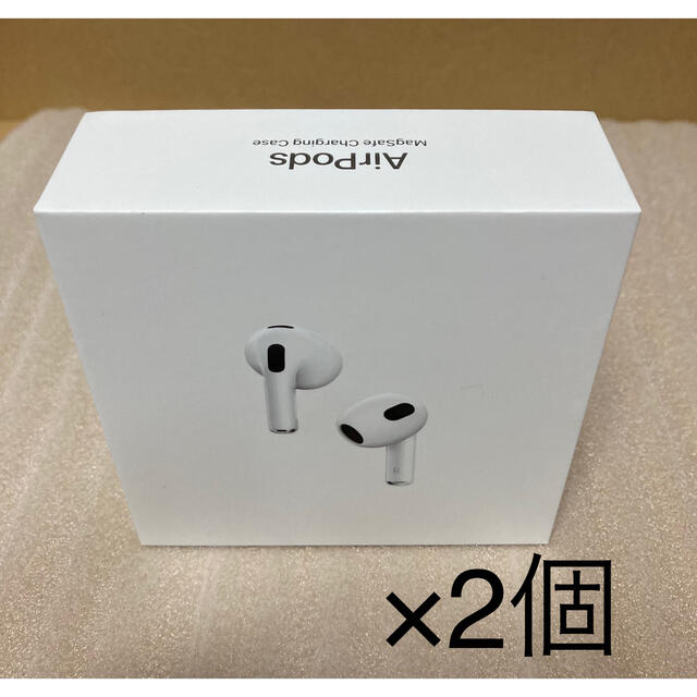 AirPods（第3世代） MME73J/A 新品未開封　2個セット