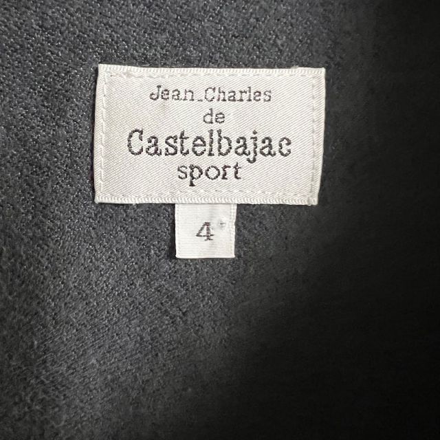 CASTELBAJAC(カステルバジャック)のCASTELBAJAC カステルバジャック　刺繍シャツ　4 メンズのトップス(シャツ)の商品写真