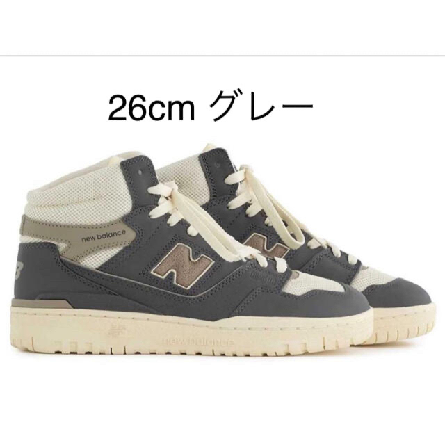 New Balance(ニューバランス)の即日発送【26cm】エメレオンドレ × ニューバランス 650R "グレー" メンズの靴/シューズ(スニーカー)の商品写真