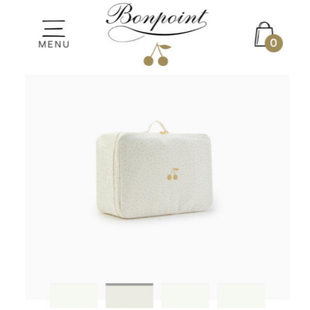 Bonpoint - 完売 新品 ボンポワン bonpoint バリース ケース Bonpoint - 完売 新品 ボンポワン bonpoint バリース ケース