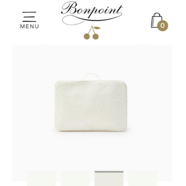 Bonpoint - 完売 新品 ボンポワン bonpoint バリース ケース Bonpoint - 完売 新品 ボンポワン bonpoint バリース ケース