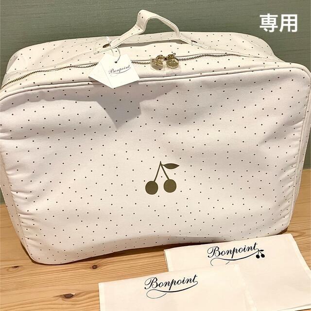 完売 新品 ボンポワン bonpoint バリース ケース バニティ ポーチ Ｌ