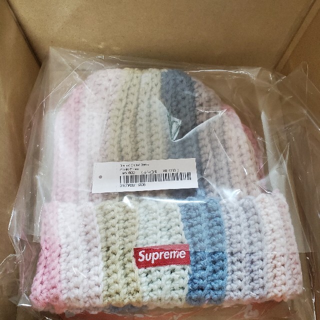 Supreme Gradient Crochet Beanie "Pink"