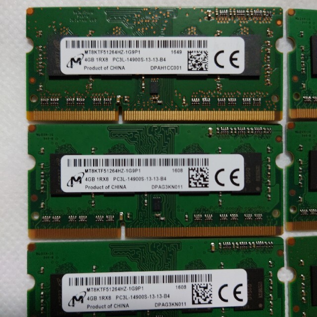 メモリ micron PC3L-14900S  4GB 10枚セット