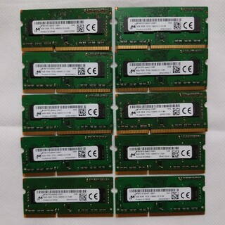メモリ micron PC3L-14900S  4GB 10枚セット
