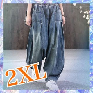 【値下げ対応◎ 3点のみ】サルエルパンツ  デニム　2Xl ユニセックス(サルエルパンツ)