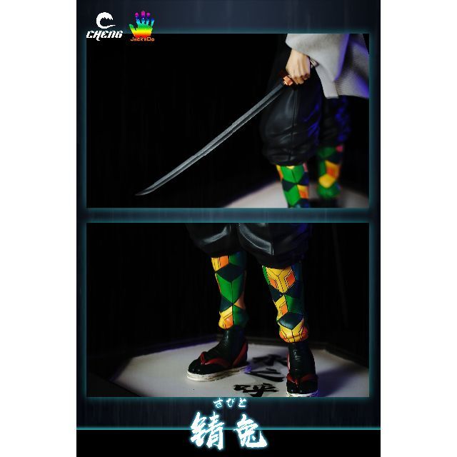 鬼滅の刃 錆兎 さびと フィギュア ガレージキット 1/6スケール塗装済み