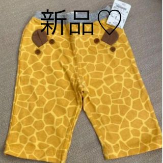 キッズズー(kid’s zoo)の新品未使用タグ付き‼︎キッズズー90サイズパンツ‼︎送料無料‼︎(パンツ/スパッツ)