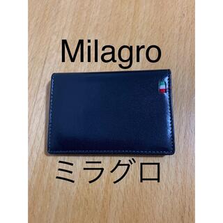 ミラグロ(MILAGRO)の[ミラグロ] Milagro パス&カードケース(名刺入れ/定期入れ)