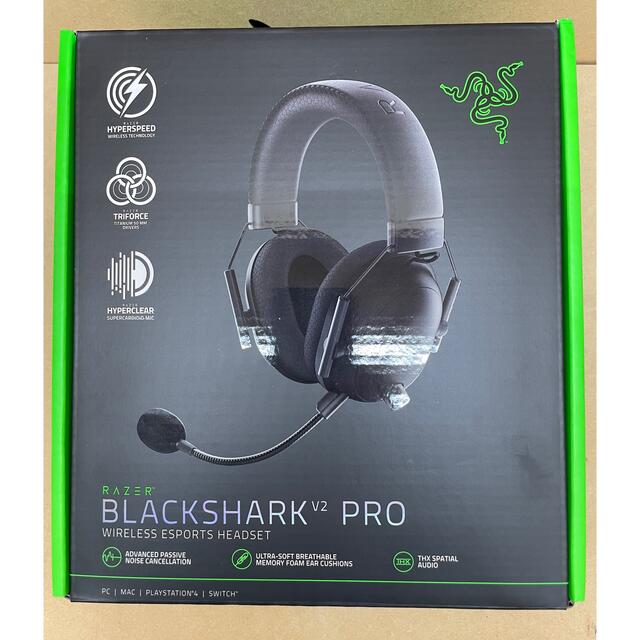 Razer　ワイヤレス ゲーミングヘッドセット BlackShark V2 PRO　RZ04-03220100-R3M1　クラシックブラック 元箱あり