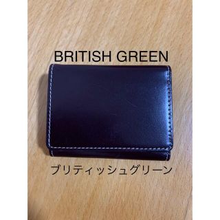 ブリティッシュグリーン(BRITISH GREEN)の[ブリティッシュグリーン] BRITISH GREEN 三つ折り財布(折り財布)