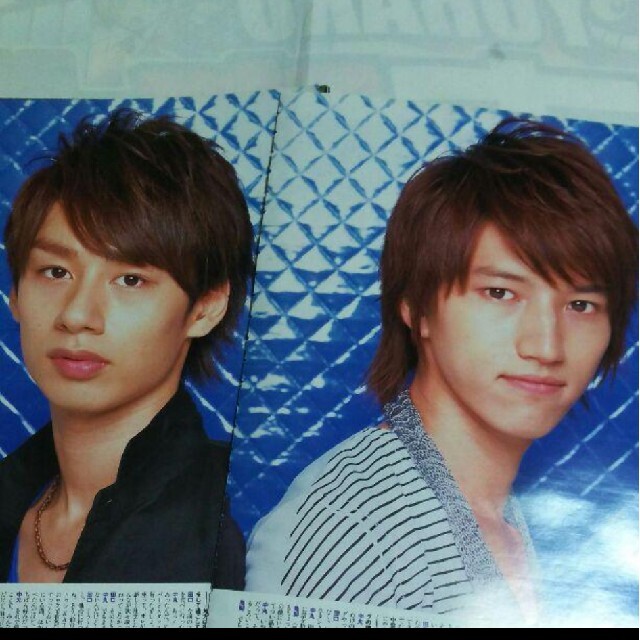 KAT-TUN(カトゥーン)の《1886》KAT-TUN     duet  2008年9月   切り抜き エンタメ/ホビーの雑誌(アート/エンタメ/ホビー)の商品写真