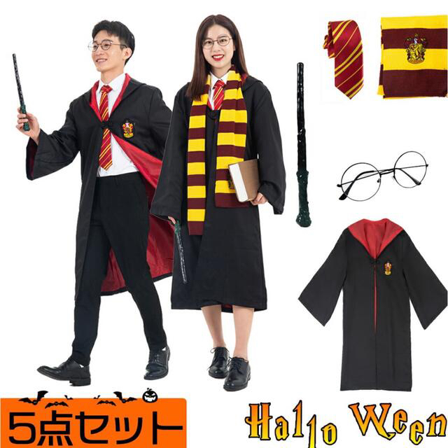 ハリーポッター　ハロウィンコスプレ エンタメ/ホビーのコスプレ(衣装)の商品写真