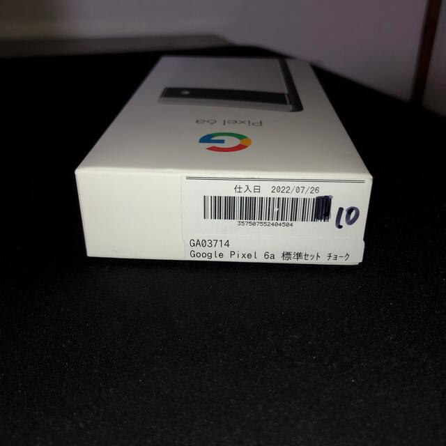 Google Pixel 6a 128GB