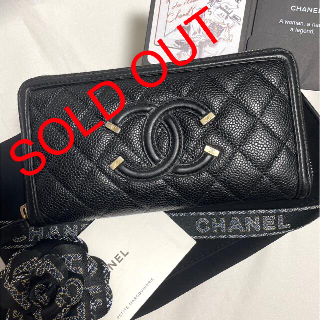 極美品!!CHANEL キャビアスキン CCフィグリー 三つ折財布-