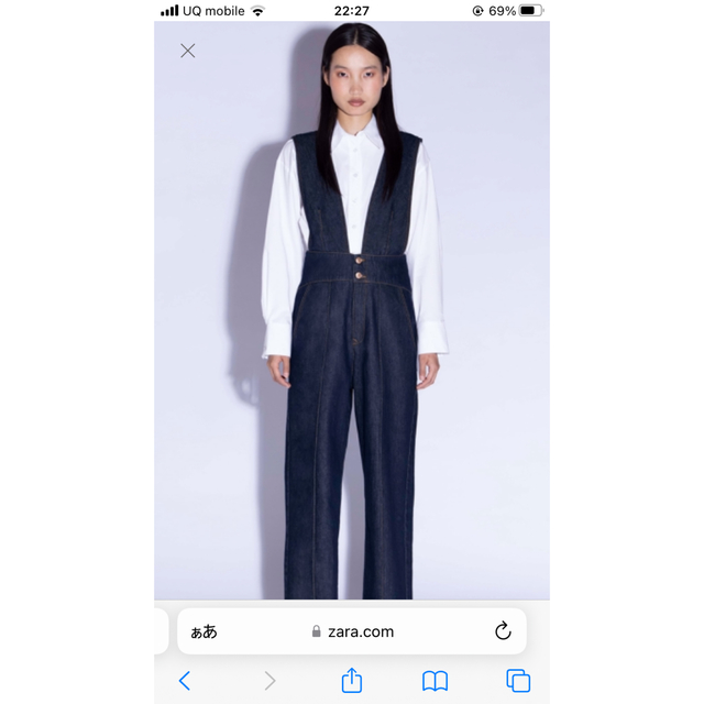 ZARA(ザラ)のZARAリラックスカットデニムサロペット レディースのパンツ(サロペット/オーバーオール)の商品写真