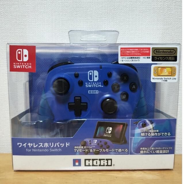 高価値 ホリ ワイヤレスホリパッド プロコン Switch ブルー NSW-174