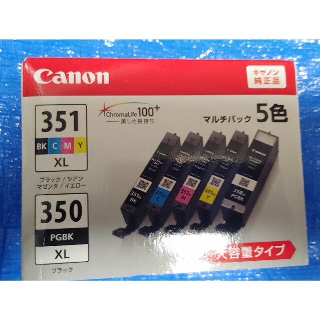 Canon 大容量 純正品 BCI-351XL+350XL/5MP キヤノン純正インク/5色の通販 by ひろくん's shop｜キヤノンならラクマ