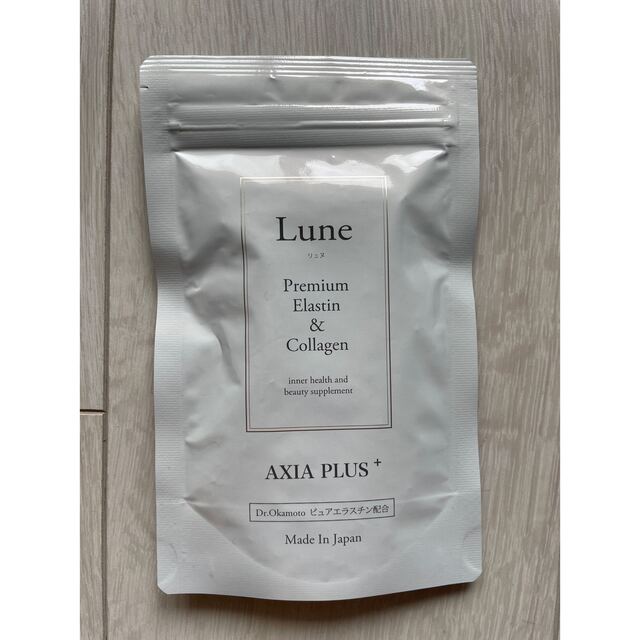 Lune（リュヌ） エラスチン＆コラーゲン　サプリ　2袋