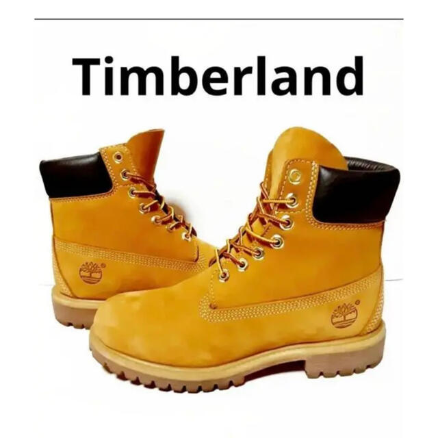 ティンバーランド Timberland ブーツ - dev.alghost.com ティンバーランド Timberland ブーツ - dev.alghost.com