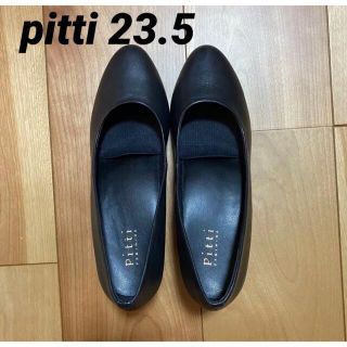 ダイアナ(DIANA)の【pitti/本革】定価11000円　ベーシックパンプス(ローファー/革靴)