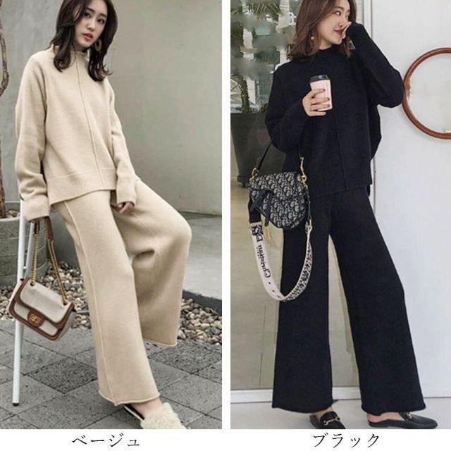 ♓ニットセットアップ □ベージュ ゆったり 秋冬長袖 ニット