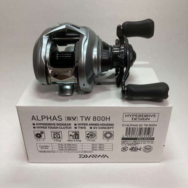 美品】 21 アルファス SV TW 800H-