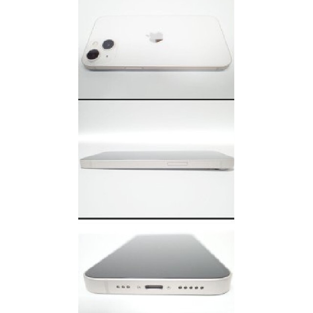 simフリー iPhone 13 スターライト 128GB バッテリ100% simフリー iPhone 13 スターライト 128GB バッテリ100%