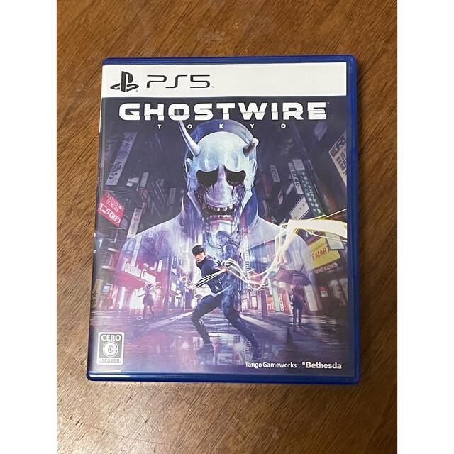 Ghostwire: Tokyo ゴーストワイヤー トーキョーPS5