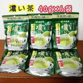 イトウエン(伊藤園)の伊藤園　濃い茶　おーいお茶　粉末　緑茶　40g×6袋　パウダーティー(茶)