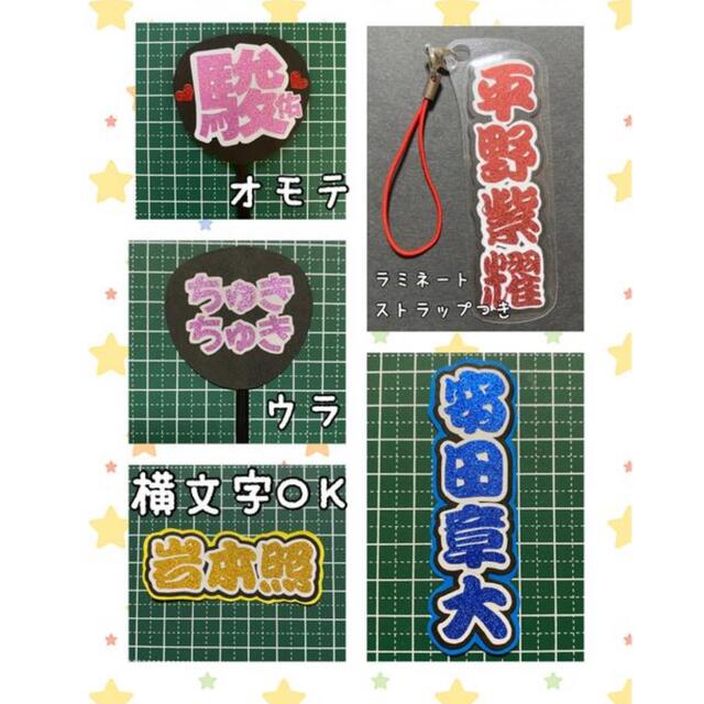 ♡オーダー専用ページ♡の通販 by M︎︎︎︎❤︎|ラクマ ♡オーダー専用ページ♡の通販 by M︎︎︎︎❤︎|ラクマ