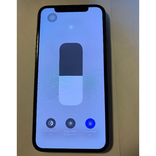 iPhone XS 256GB SIMフリー-hybridautomotive.com