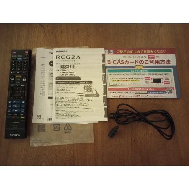 東芝 - 東芝/REGZA 2TB HDD内蔵ブルーレイレコーダー/DBR-T2010の通販 by kenkenueue's shop|トウシバ ならラクマ 東芝 - 東芝/REGZA 2TB HDD内蔵ブルーレイレコーダー/DBR-T2010の通販 by kenkenueue's shop|トウシバ ならラクマ