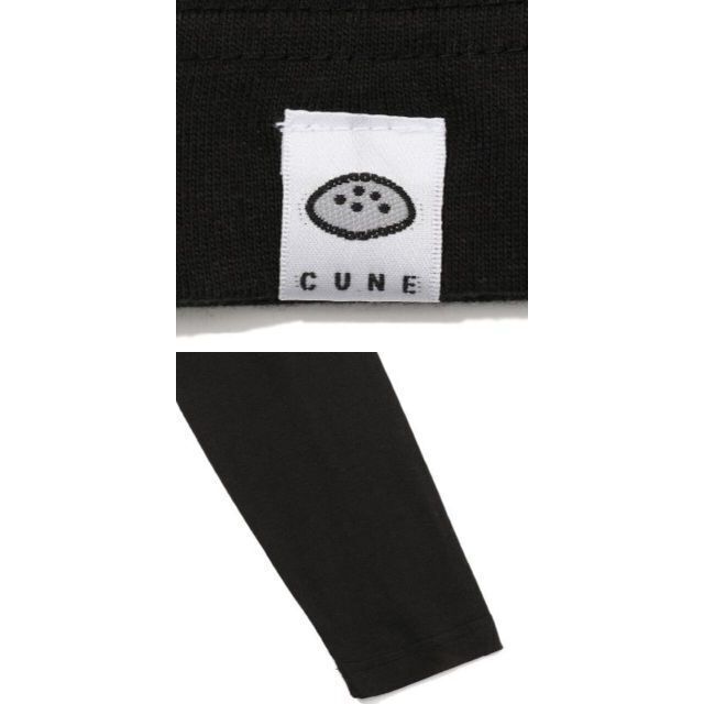 CUNE(キューン)の激レアカラー新品 cune キューン ピッチピチ ロング Ｔシャツ ロンＴXS メンズのトップス(Tシャツ/カットソー(七分/長袖))の商品写真