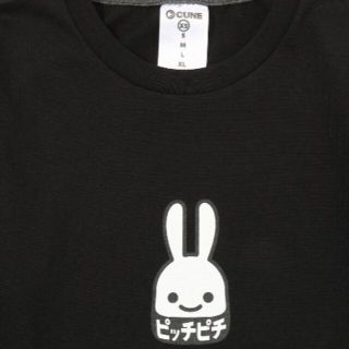 CUNE サイズ1  S程度　リンガーTシャツ　クライミング　希少　レア品