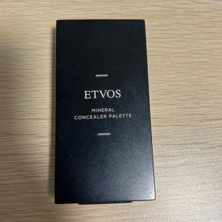 エトヴォス(ETVOS)のETVOS コンシーラーパレット(コンシーラー)