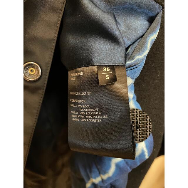 phenomenon hooded p-coat 2011aw
