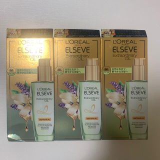 ロレアルパリ(L'Oreal Paris)のLOREAL PARIS ELSEVE Extraoirdinary OIL(ヘアケア)