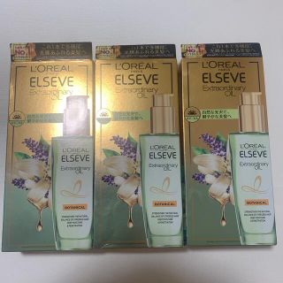 ロレアルパリ(L'Oreal Paris)のLOREAL PARIS ELSEVE Extraoirdinary OIL(ヘアケア)