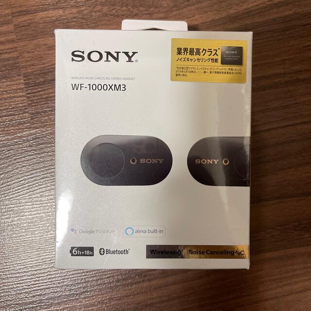 SONY WF-1000XM3 B ブラック イヤホン