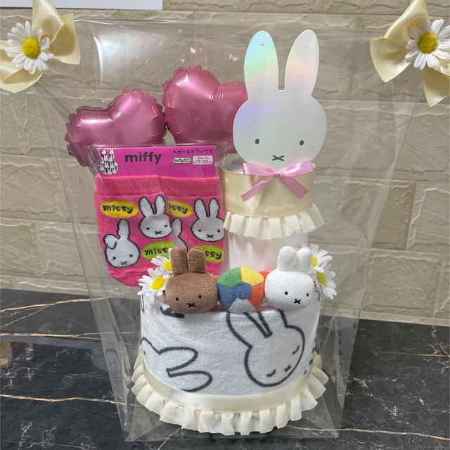 本物保証! おむつケーキ 送料込み ミッフィー 2段 女の子 おもちゃ付き ...