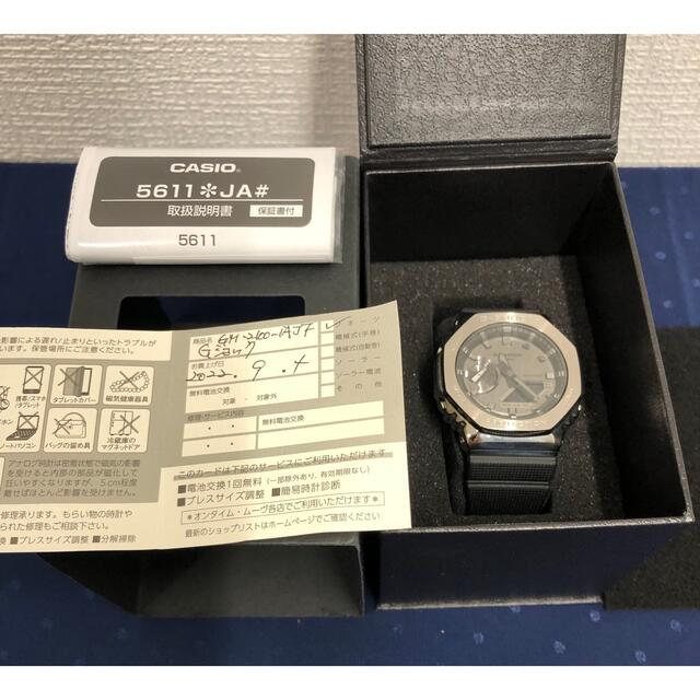CASIO G-SHOCK GM-2100-1AJF  腕時計メンズ 購入9月