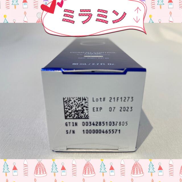 エクスフォリエーティングクレンザー バランサートナー デイリーPD エクスフォリエーティングクレンザー バランサートナー デイリーPD